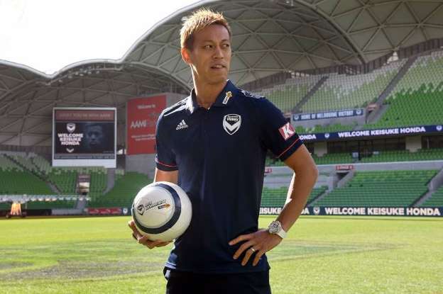 Keisuke Honda nộp đơn xin làm cầu thủ MU