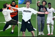 CĐV lao xuống sân làm loạn trận chung kết cúp C1 châu Âu