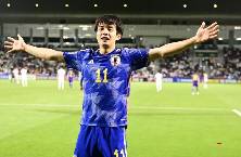 Hạ gục U23 Uzbekistan theo cách khó tin, U23 Nhật Bản vô địch giải U23 châu Á